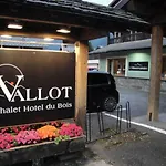 Hotel Du Bois 3*
